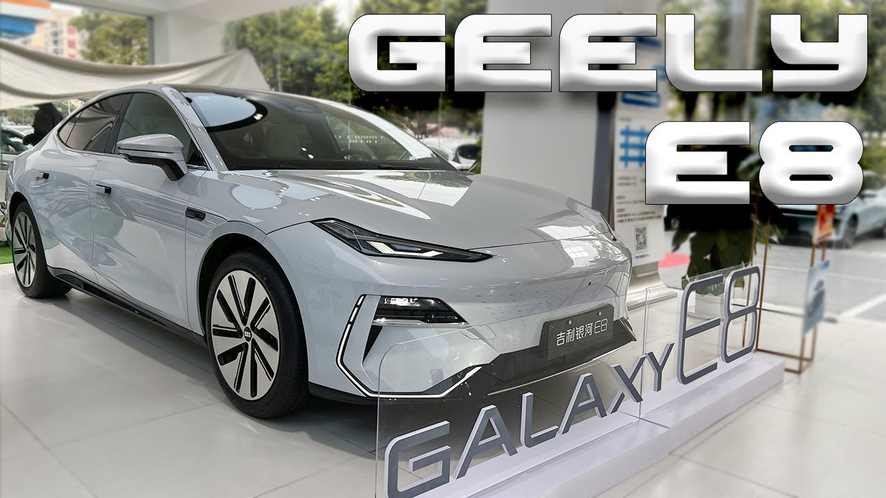 GEELY GALAXY E8. ИДЕАЛЬНЫЙ СЕДАН ДОЛЖЕН БЫТЬ ТАКИМ