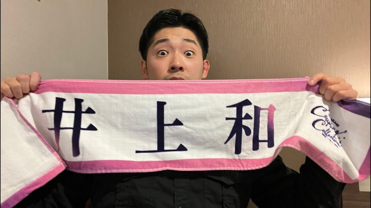 14thバスラきたぁ！アルバムライブ初日オワター！少しだけ【乃木坂46】
