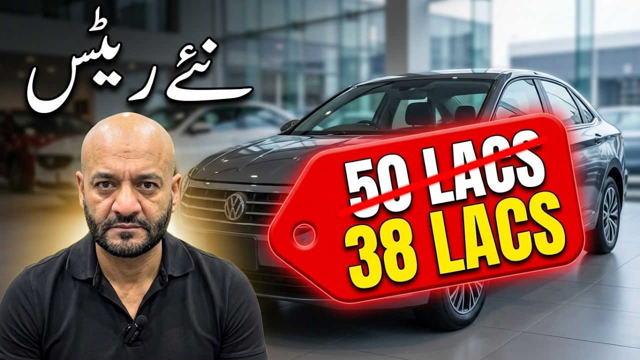 Pakistan Mein Gariyon Ke Rate Ab Pahly Jesy Nahi Rahy &ndash; Japanese, Chinese & Hybrid Cars Update 🚗