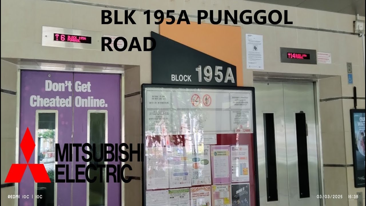 Blk 195A Punggol - Mitsubishi lifts
