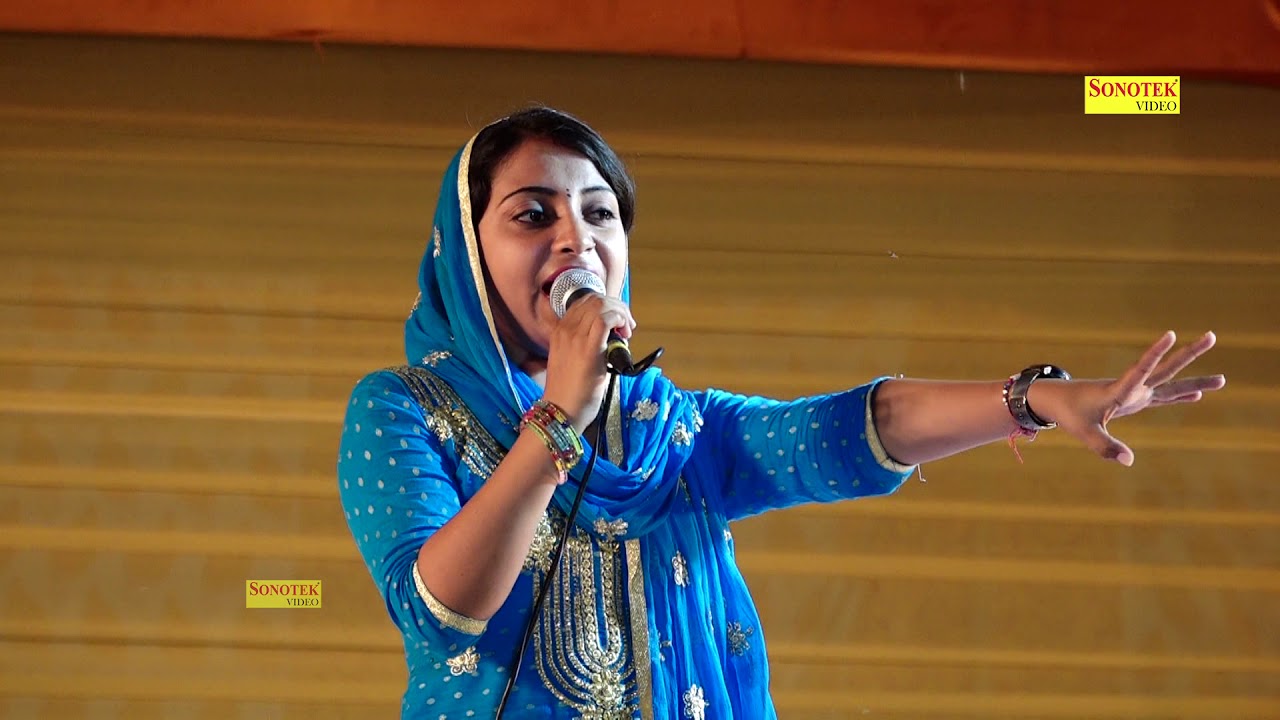 Sasu Tane Mare Mat Na | Sandhya Tanwar | Haryanvi Song | Hit Song | Lokgeet | 2018 | Sonotek Ragni