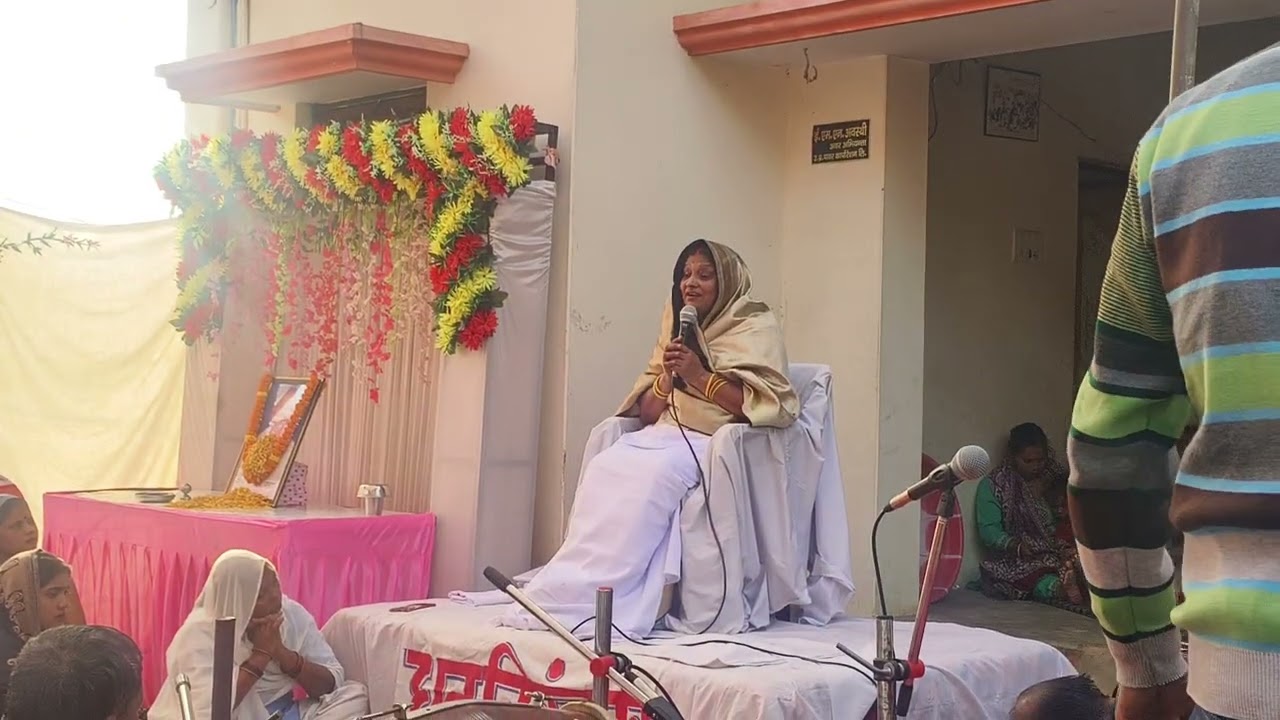 Nirankri vichar मंजू उपाध्याय जी 🙏@manjujinirankari-01 
