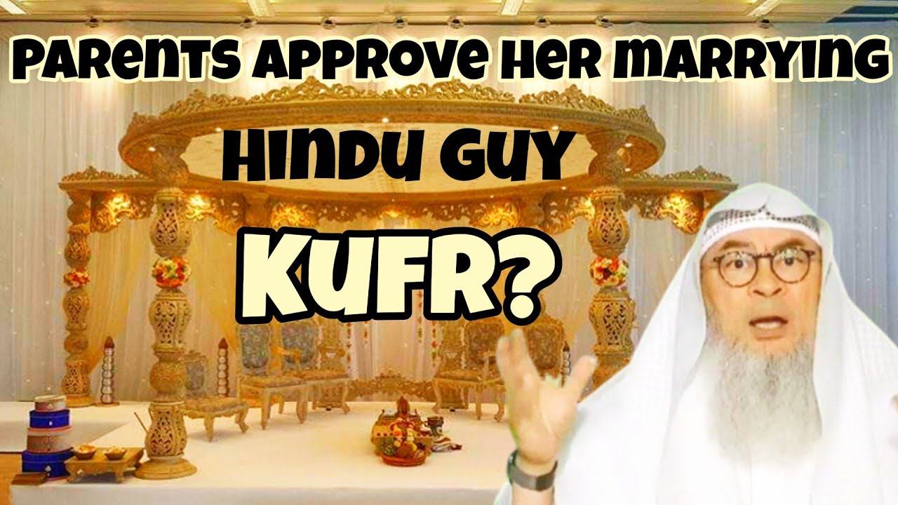 Parents approve sister marrying Hindu, other sister doing haram (clubbing, boys...) #assim al hakeem