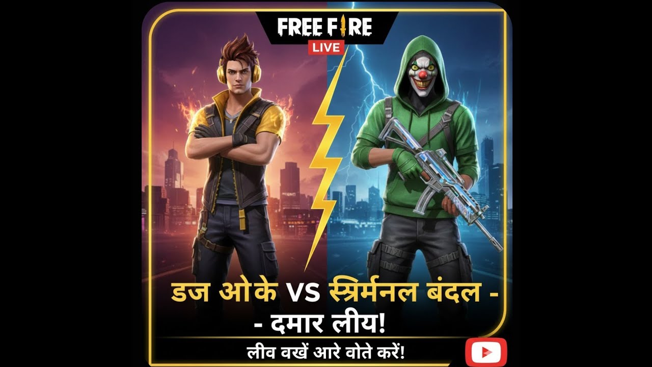 Hindi Free Fire MAX : 😄 Happy stream | Playing Solo | Streaming with Turnip