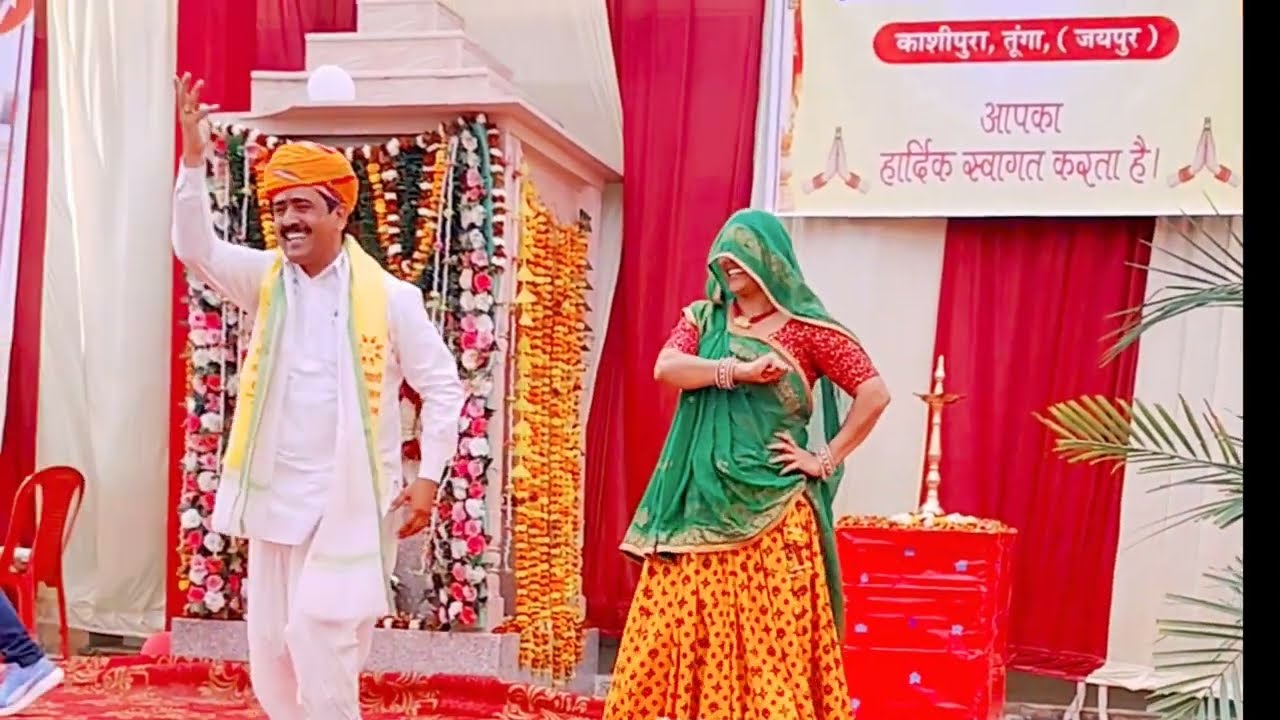 शिक्षा सूं पहचाण बणे थारी र || Education song dance #deeprabhudancestudio #meenageet #deeprabhu_jodi