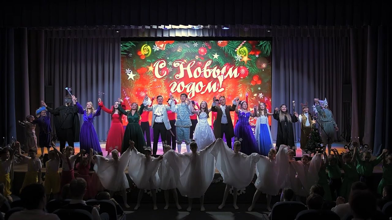 Новогодний спектакль 