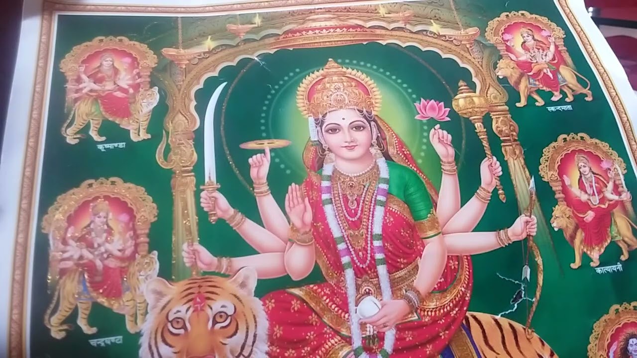 Devibhagavat Mahapuran for Rainadevi 4: 9, चतुर्थ स्कन्ध अध्याय ९, 2082/10/ 17 (Jan 31, 2026).