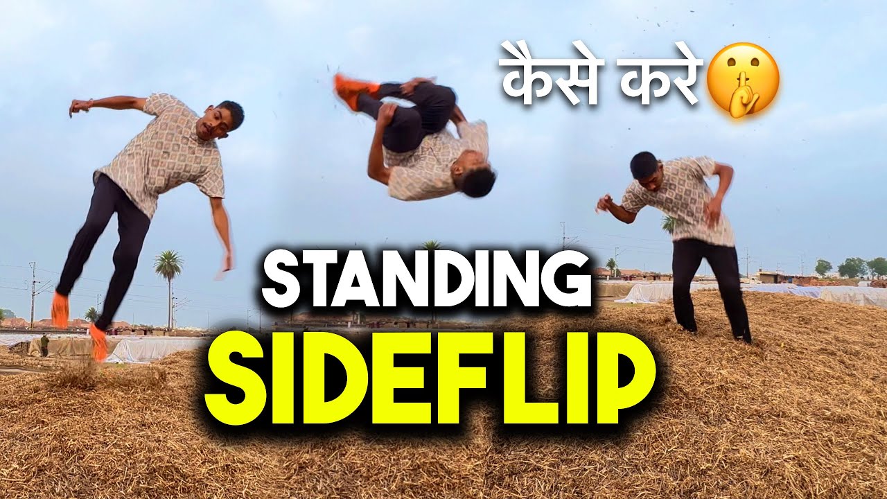 standing Sideflip सीखे🙏🏻 Standing Sideflip tutorial in Hindi
