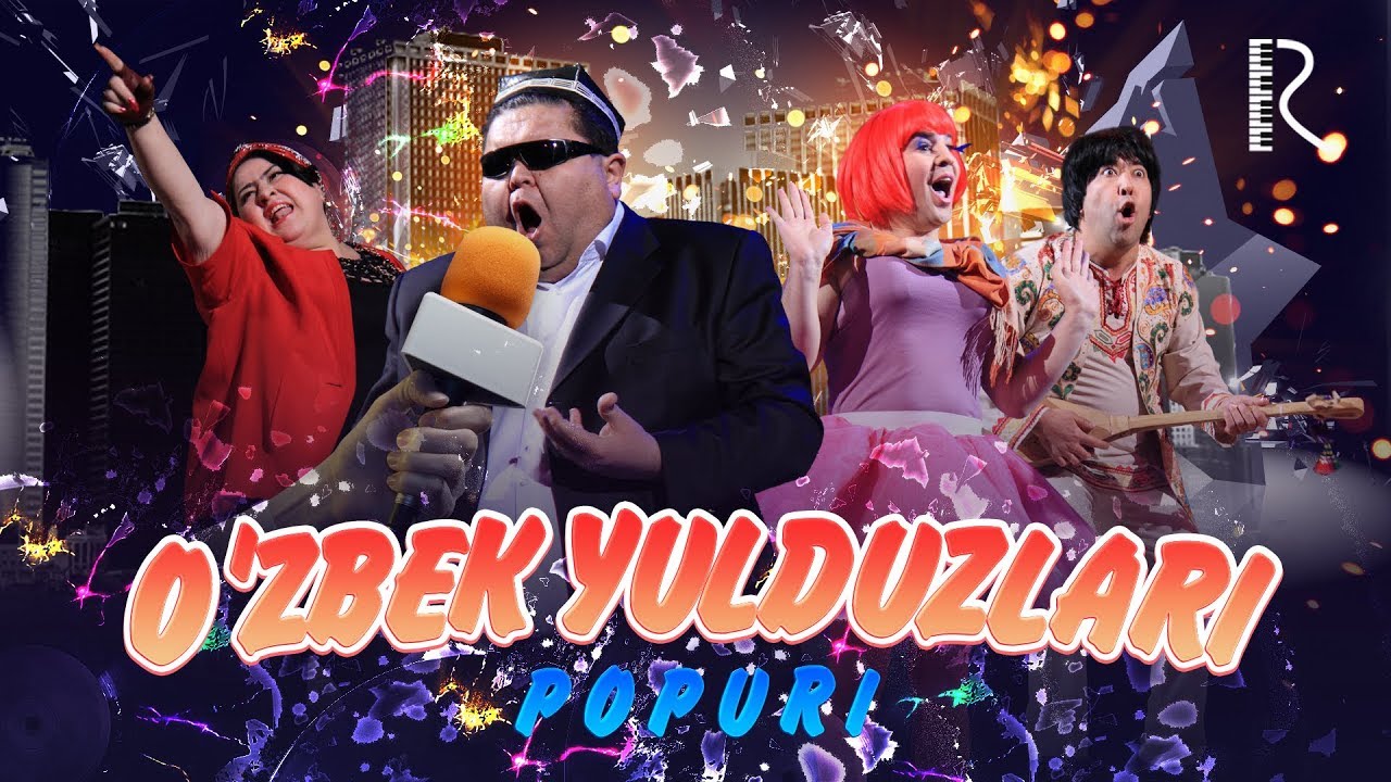 Mirzo teatri - O'zbek yulduzlariga parodiya (Ozodbek, Shohjahon, Nilufar, Mahmud, Munisa, Orolmirzo)