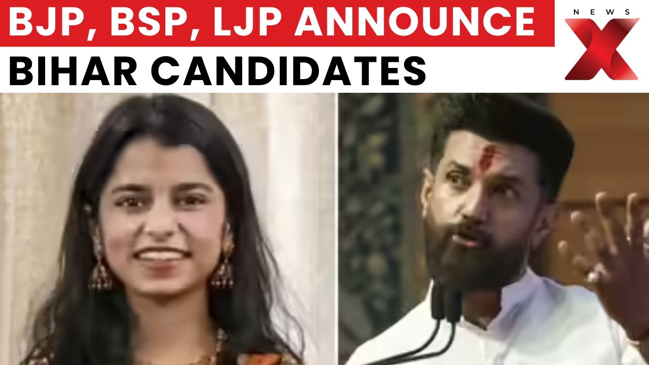 BJP, BSP and LJP Announce Candidate Lists for Bihar 2025 Elections Including Maithali Thakur