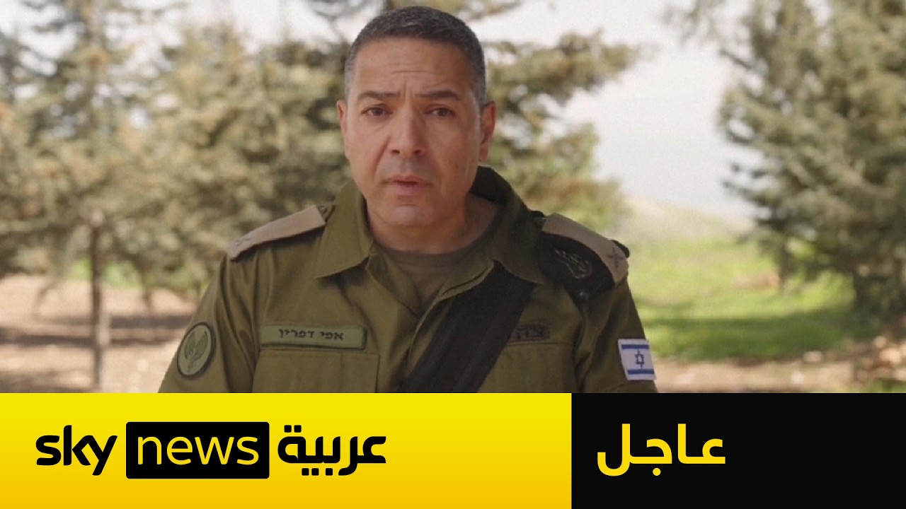 بيان عاجل للجيش الإسرائيلي بشان استهداف مجمع قيادة مرتبط بخامنئي