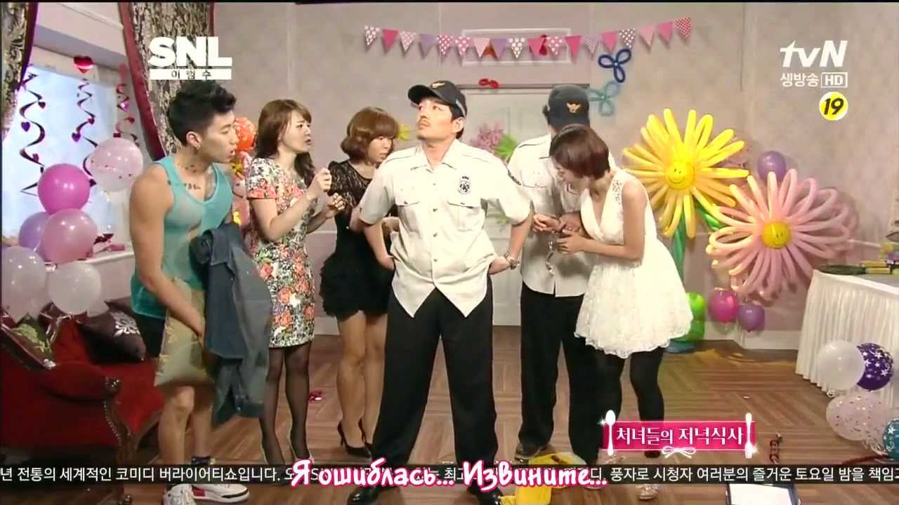 SNL Korea S4 Ep17 - Jay Park cut (150613) rus sub