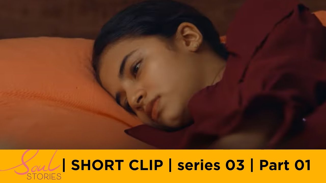 Simhathinte Madiyil |Soul Stories | Soul Stories | Malayalam Original Web series |Series 03 |Part 01