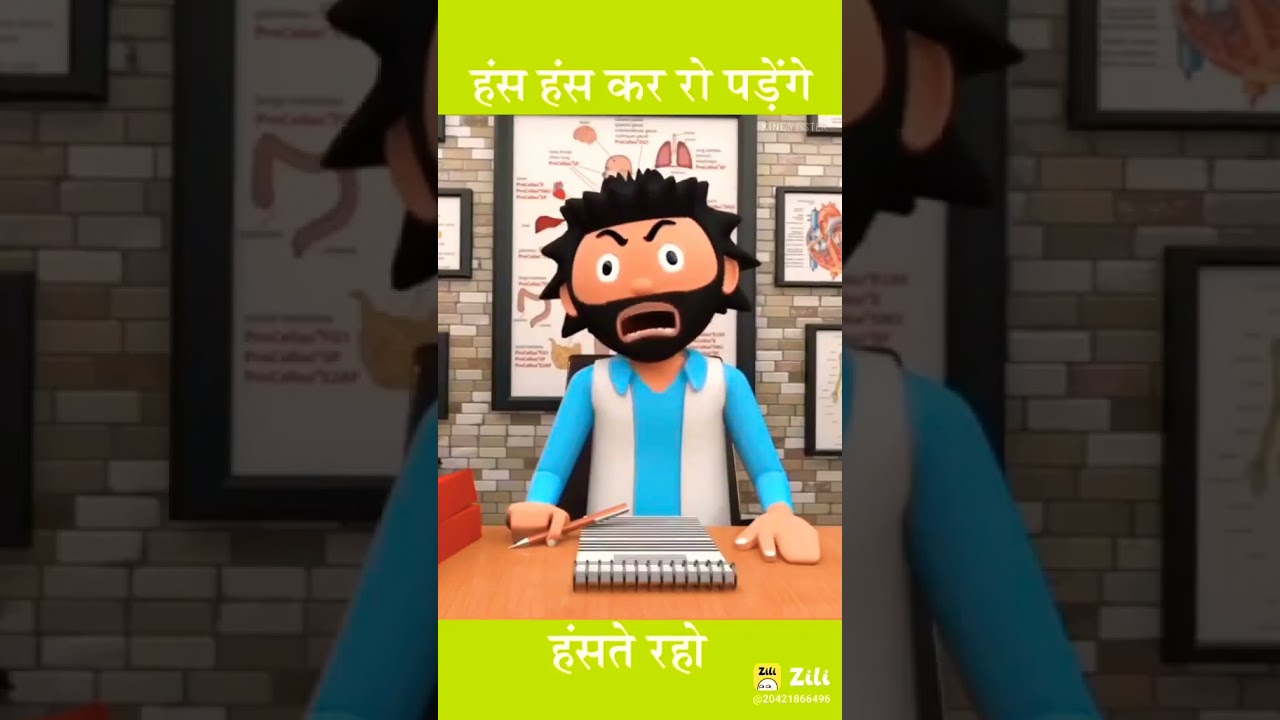 FUNNY VIDEO #cartoon #comedy ,😂😂😂😂 @CARTOON_KIDS__