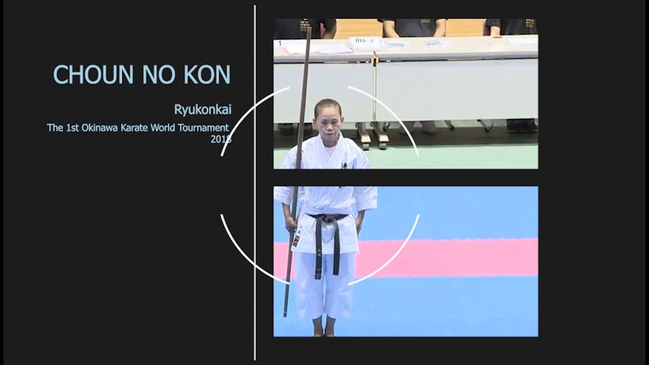 Choun no Kon by Yamashiro Tamiko of Ryukonkai