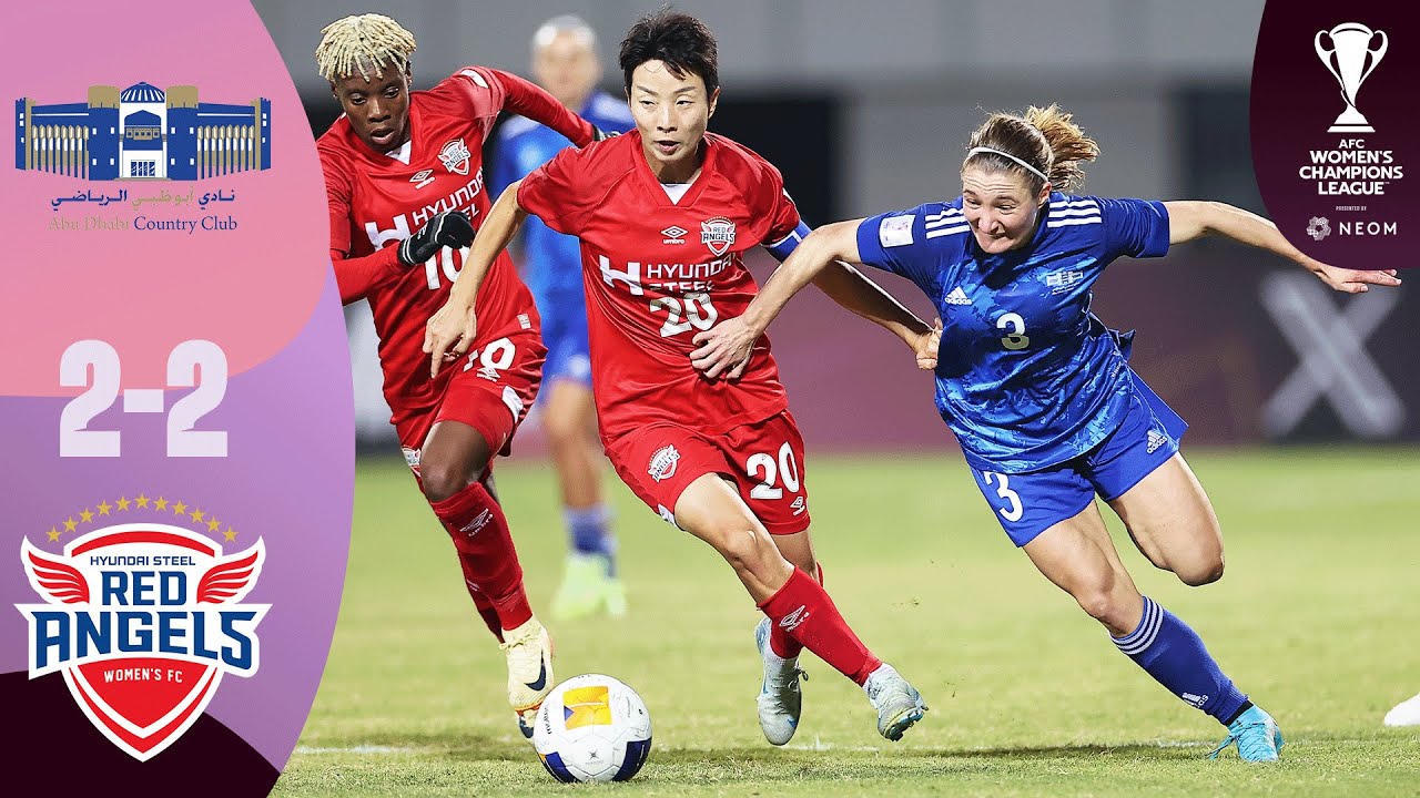 Abu Dhabi Country Club-Hyundai Steel Red Angels | Highlights | AFC Women's Champions League™ 2024/25