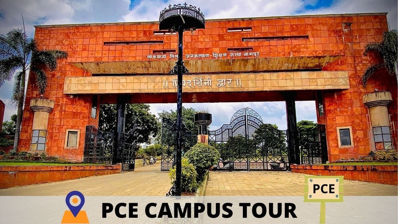 Campus Tour Of Priyadarshini College of Engineering Nagpur | PCE Campus Tour Nagpur | PCE Nagpur |