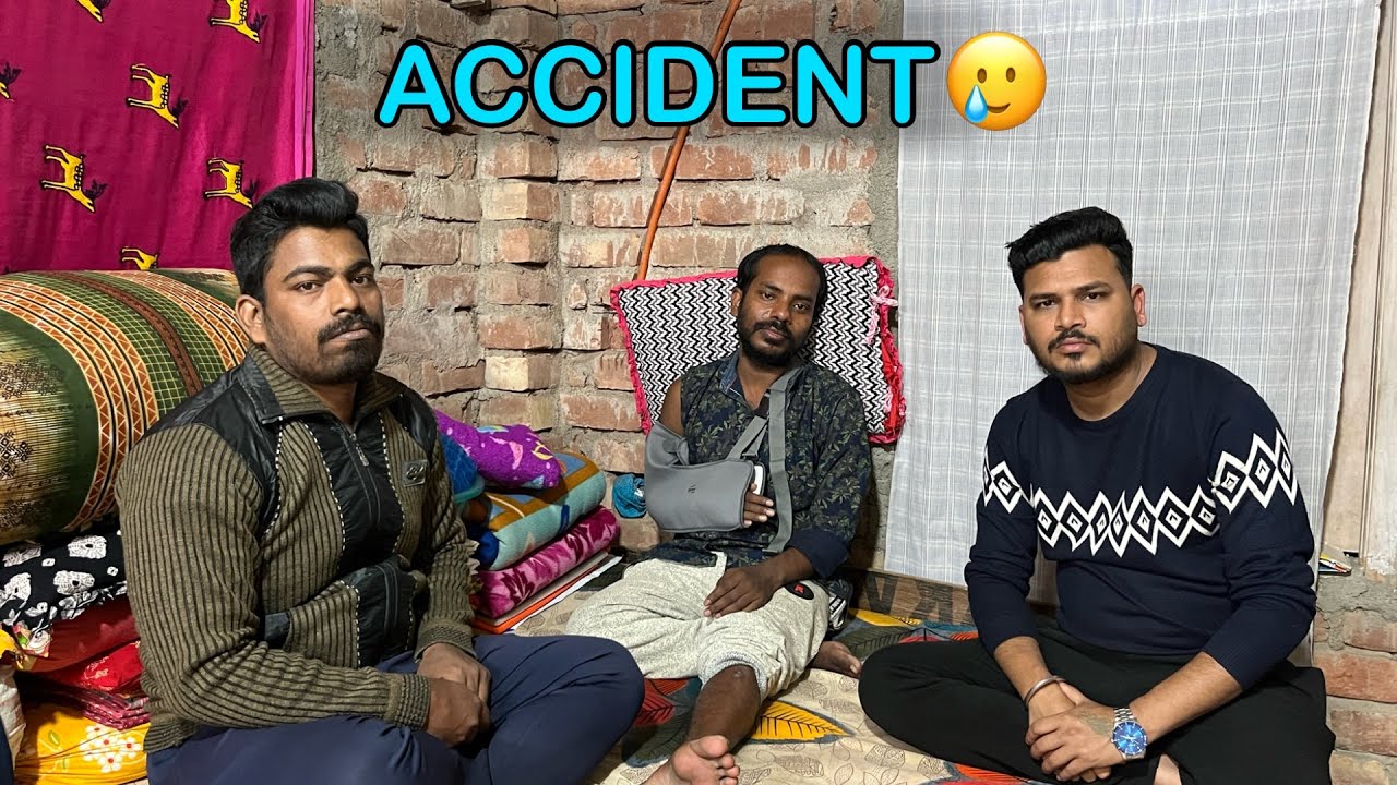 ছোট্টুর কি হয়েছে? কেমন আছে ছোট্টু? Accident 🥹