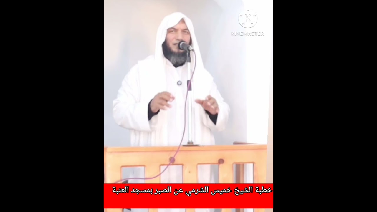 ٢١ نوفمبر ٢٠٢٥