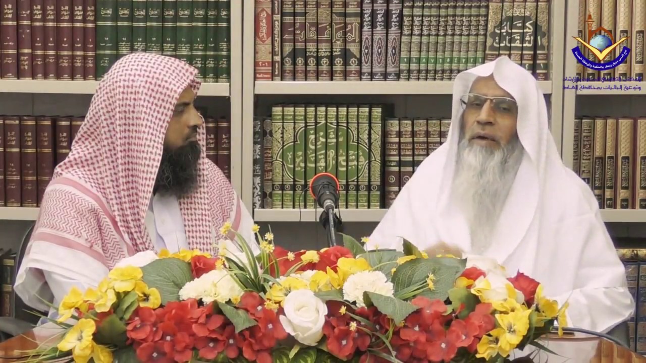 Hajj Tamamttu, Qiran aur Ifrad me kiya Farq hai ? | Sheikh Maqsood Ul Hasan Faizi