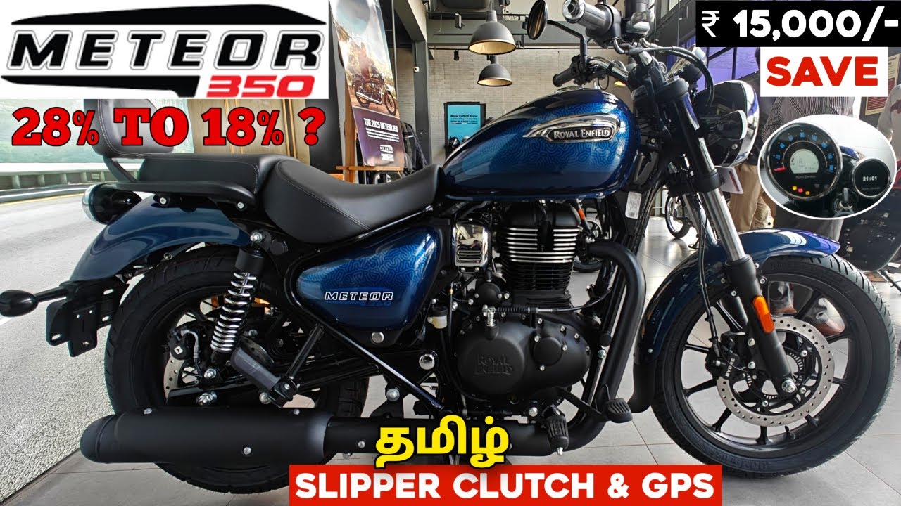 New Royal Enfield Meteor 350 Updated 2025 Model வந்தாச்சு🤩|GST Price,Gps,Sliper Clutch & More Colour