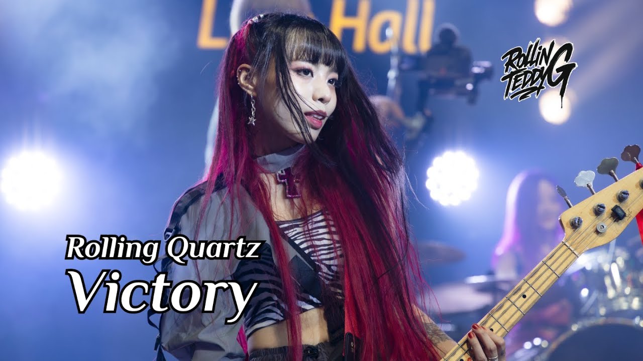 롤링쿼츠(Rolling Quartz) - Victory | Arem Focus | [STAND UP TOUR IN SEOUL]