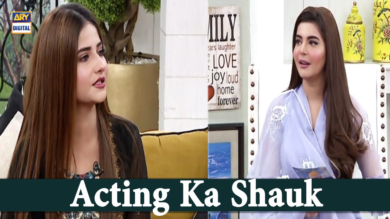 Arsala Siddiqui Ko Acting Main Aye Hue Kitna Arsa Ho Gaya?