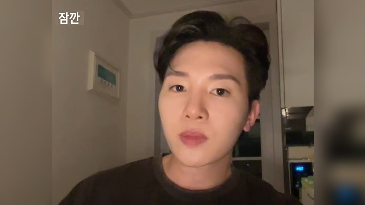 멜로망스(MeloMance) 김민석 250705 라방 인스타라이브 / 잠깐
