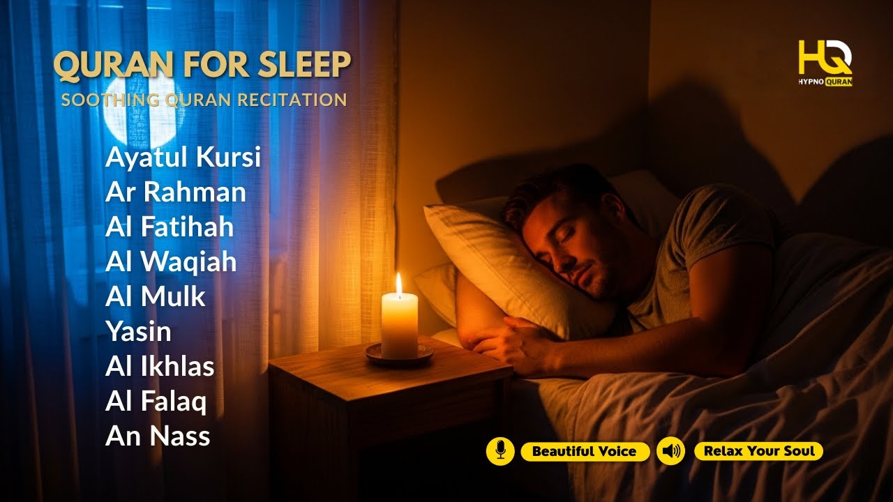 Quran Recitation in A Relaxing Voice | All Problem Solv And Restful Sleep