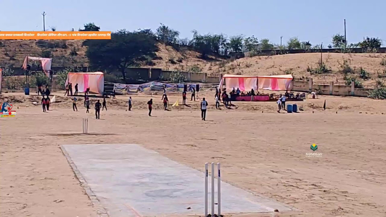 goyra club 🆚shri shyam fighters 
League round match 
Binadesar premier league BPL–5 Binadesar