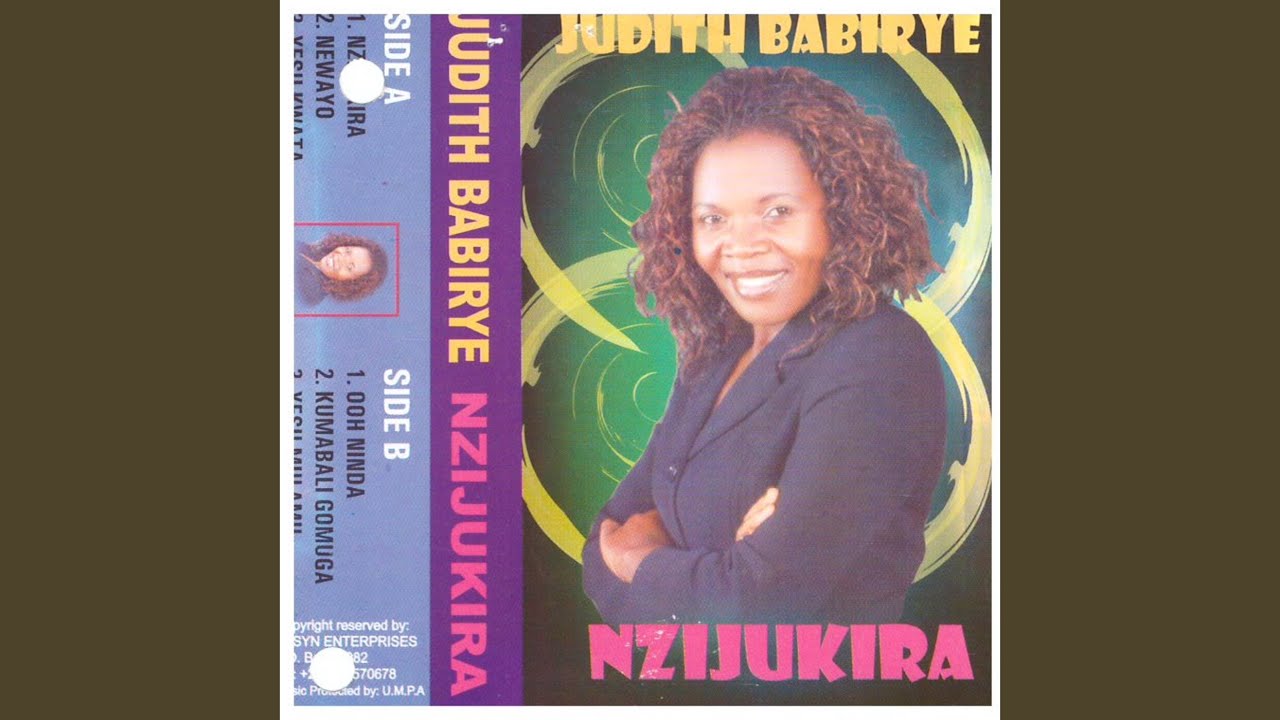 Newayo