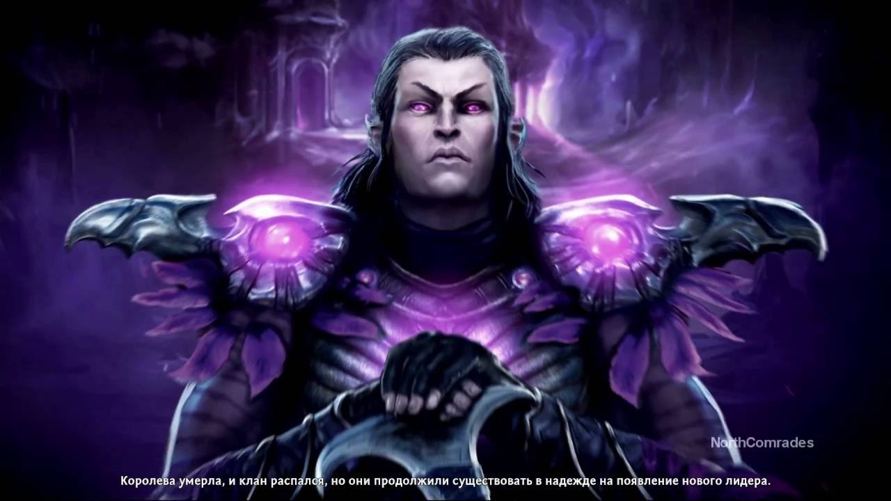 Might & Magic Heroes VI: Shades of Darkness / Герои Меча и Магии 6: Грани Тьмы