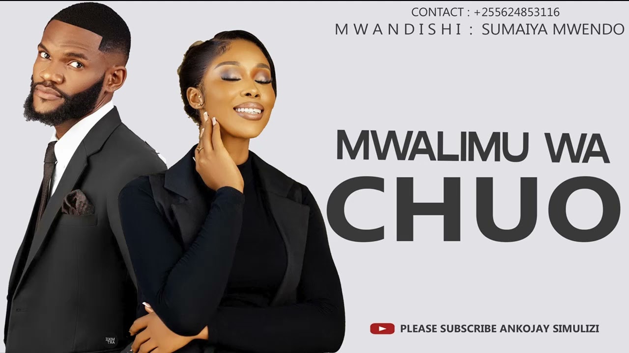 SIMULIZI MPYA: MWALIMU WA CHUO, By Ankojay