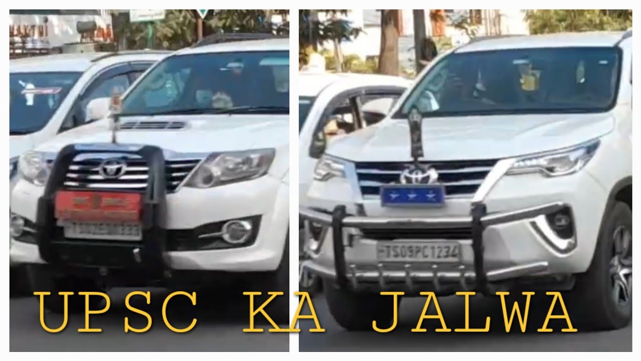 IAS and IPS Convoy || Collector and DM & DGP Convoy || UPSC MOTIVATION