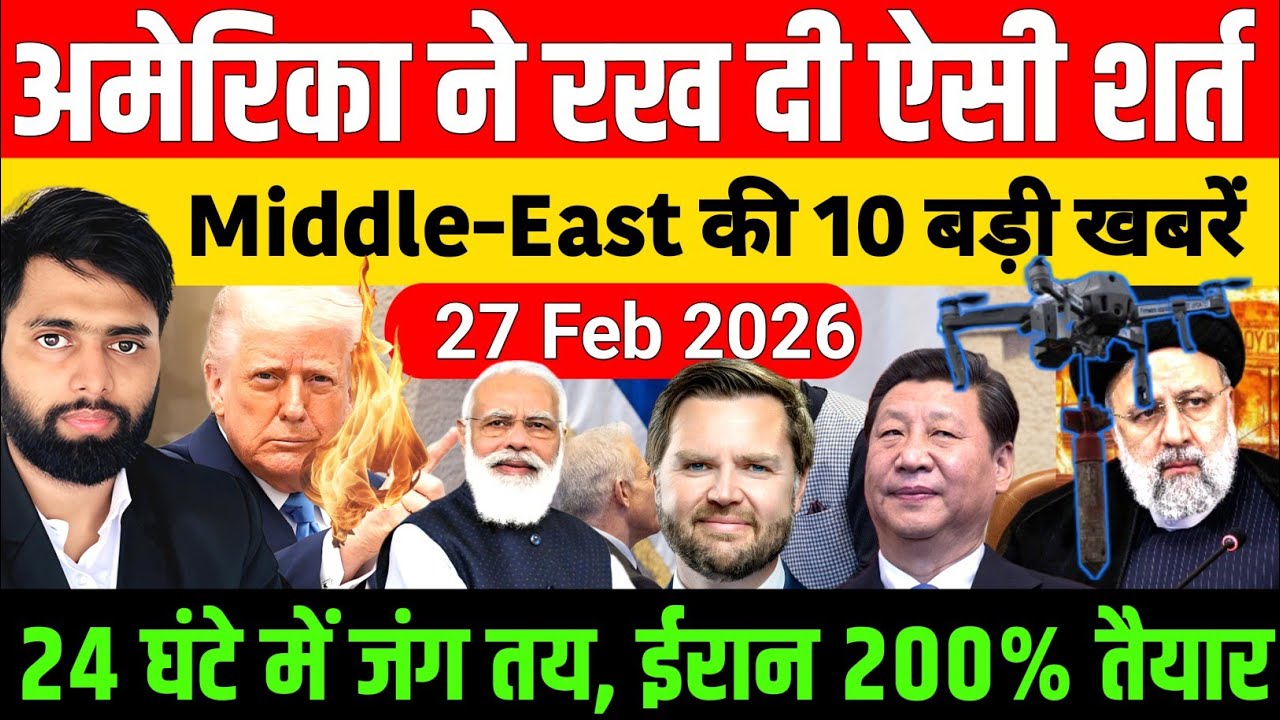 27 February 2026 | Aaj Ki 50 Sabse Badi Khabrein | Breaking News Today | Ravish Kumar PrimeTime