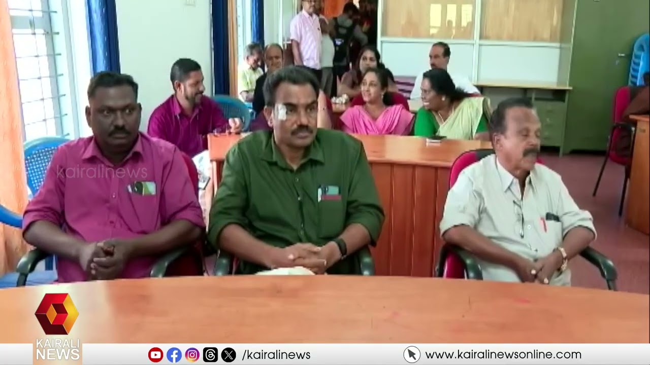 AV ജയൻ പഞ്ചായത്ത്‌ പ്രസിഡൻ്റ് പദവി ലഭിക്കാത്തതിൽ കൈക്കൊള്ളുന്ന സംഘടനാവിരുദ്ധ നിലപാട്‌ വഞ്ചന' | CPIM