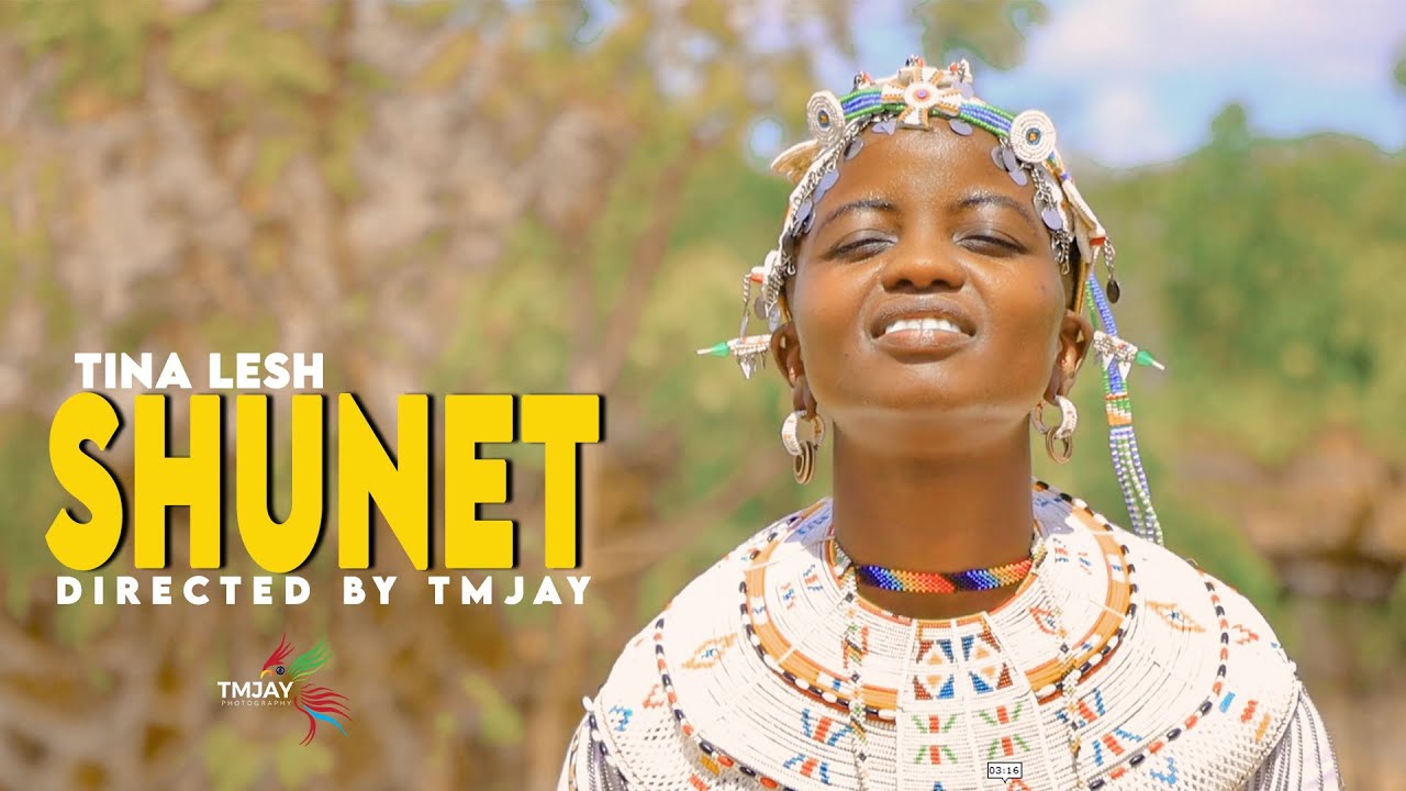 SHUNET - TINAH LESH (OFFICIAL 4K VIDEO)