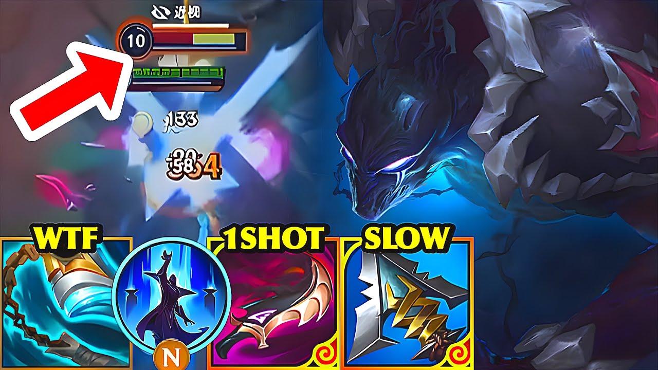 Wild Rift China Nocturne Jungle | ONE-ULT ONE-KILL?! CRAZY BURST & SOLO RANK CARRY | Build & Runes