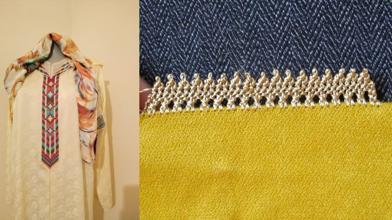 randa - ضرس بالشبيكة شكل راقي لساحرة الالوان تطبيق تحت الطلب