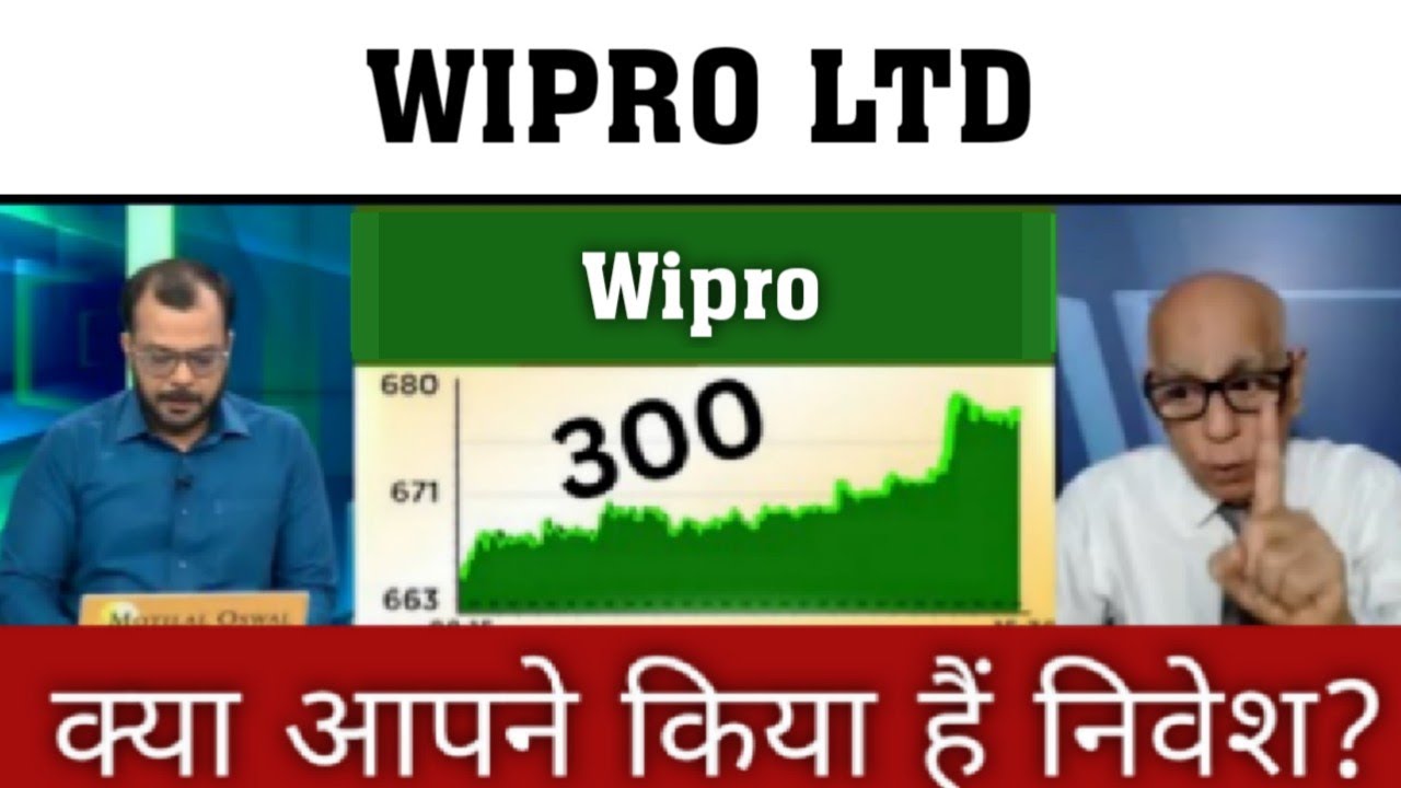 WIPRO share latest news,wipro share analysis,target tomarrow/wipro share bonus latest news today,