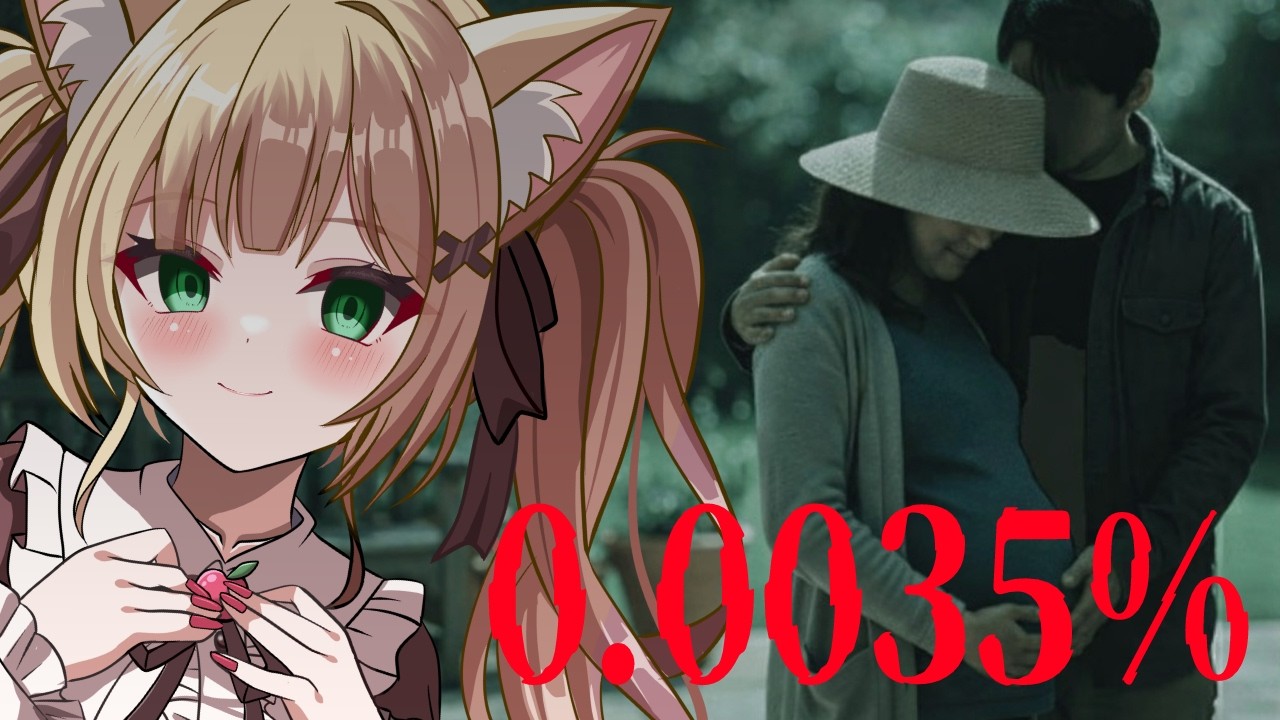 【0.0035%】0.0035％の確率で亡くなった妻の真実を探るホラーゲーム【方言Vtuber/りとるん】