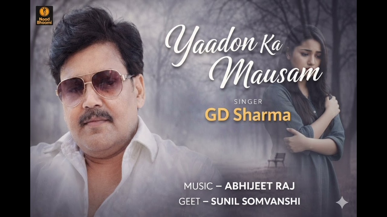 #Audio_ Gd Sharma | Yado Ka Mausham | Hindi Gazal 2026 Ka Lattest Song 