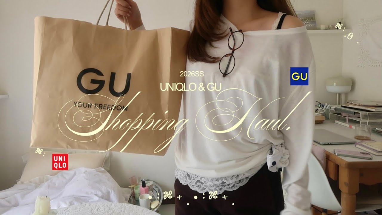 【春服購入品】ユニクロ&GUで春完成!!🌸･:*+今季の当たりアイテムhaul