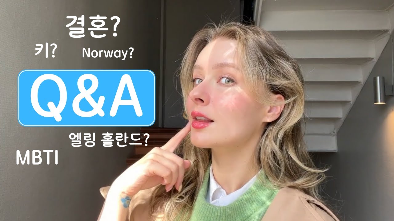 Q&A ㅣMarriage & dating, cultural differences between Korea and Norway etc