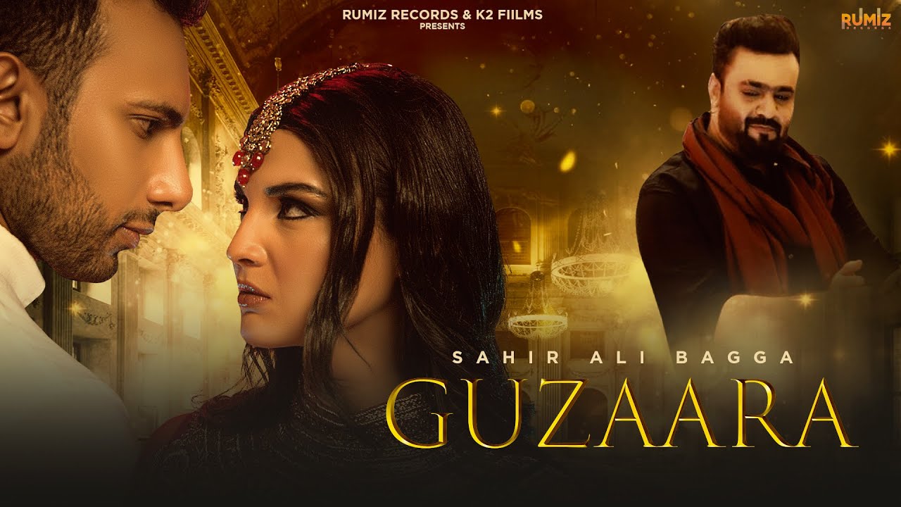 Guzaara (Official Video) | Sahir Ali Bagga | Nafisa Chiawdry | VBA - Venus Branding Agency 