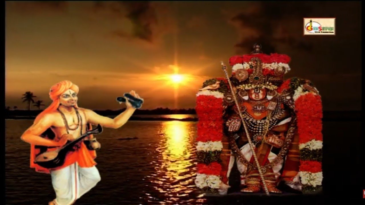 Tiliyado Ninnata Tirupatiya Venkata | Dr Vidyabhushana | Shri Vyasa Vitthala Dasaru