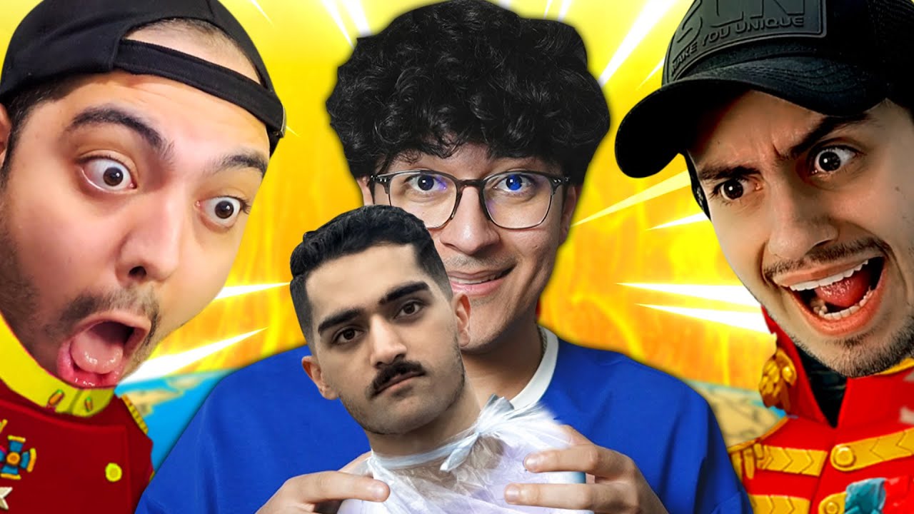 قالتاق ترین یوتیوبر ایرانی کیه ؟ 😂