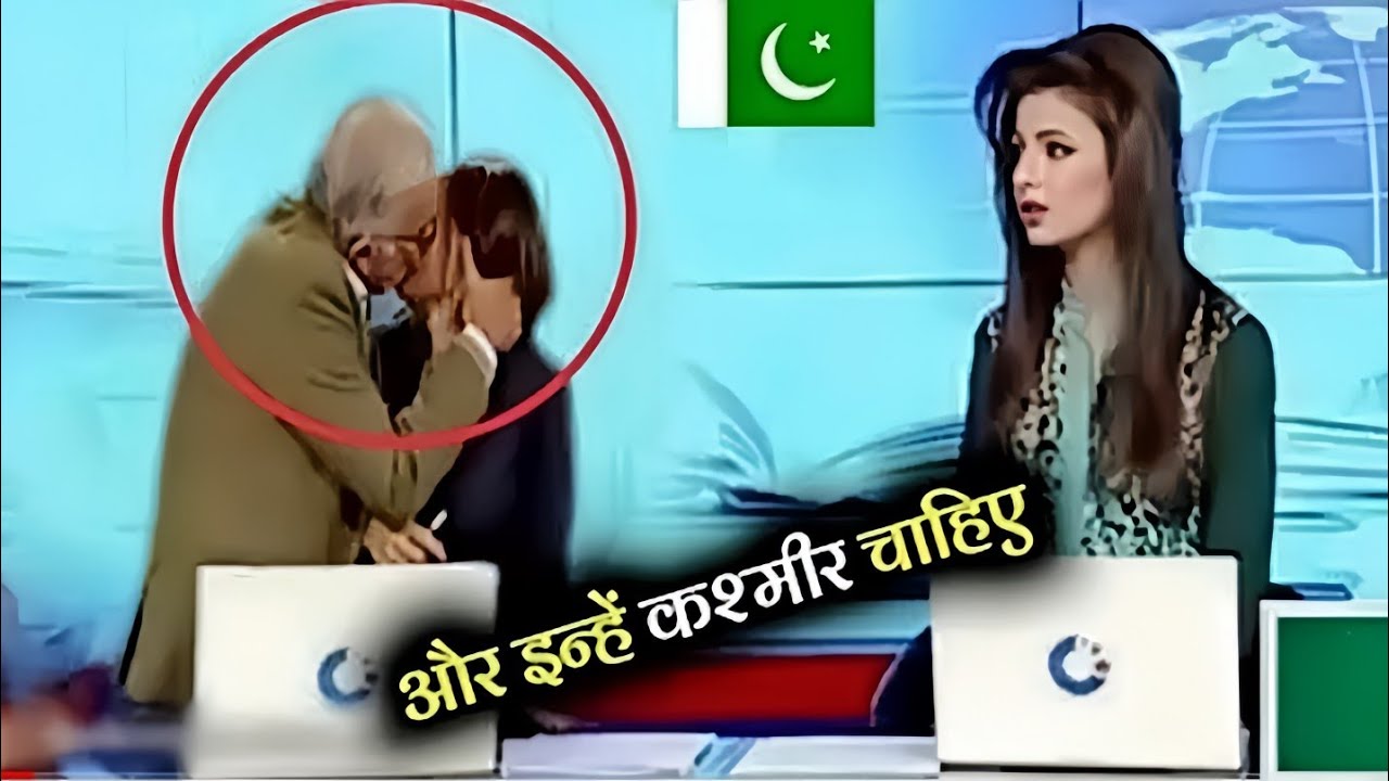 पाकिस्तानी रिपोर्टरो के नजारे 😂🤡🇵🇰😂 #pakistani #funny