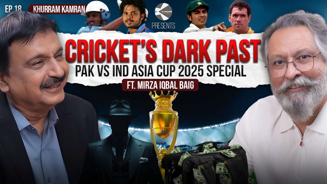 Cricket&rsquo;s Biggest Controversies With Mirza Iqbal Baig
