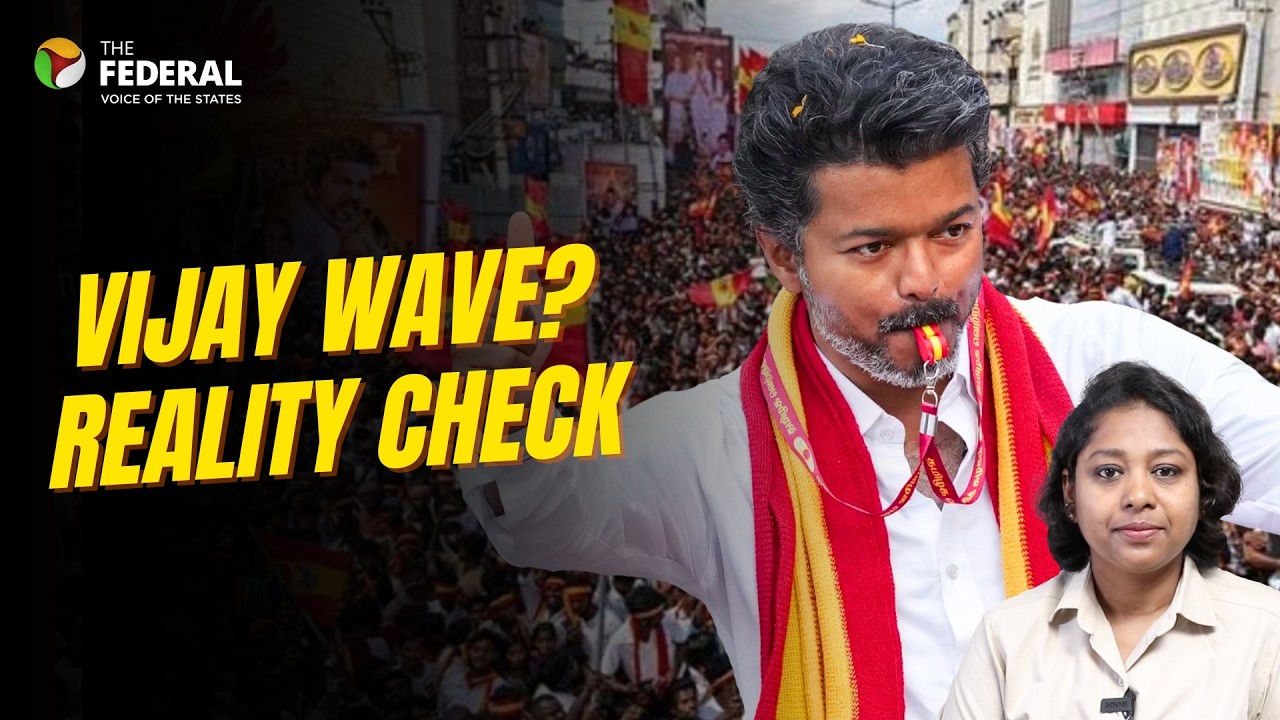 Perambur and Trichy: Is Vijay really winning over voters?